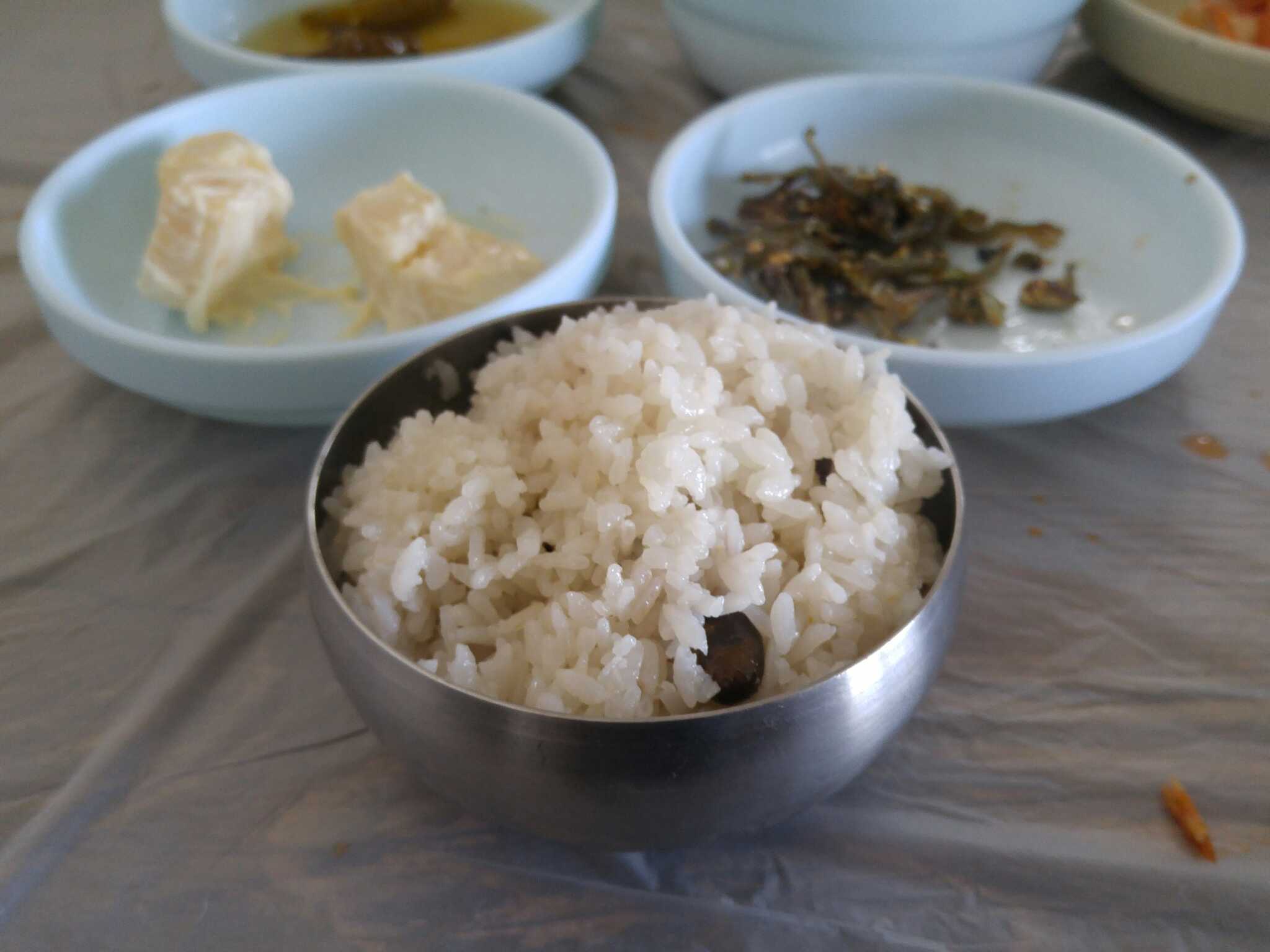 Sujeonggadeun 5