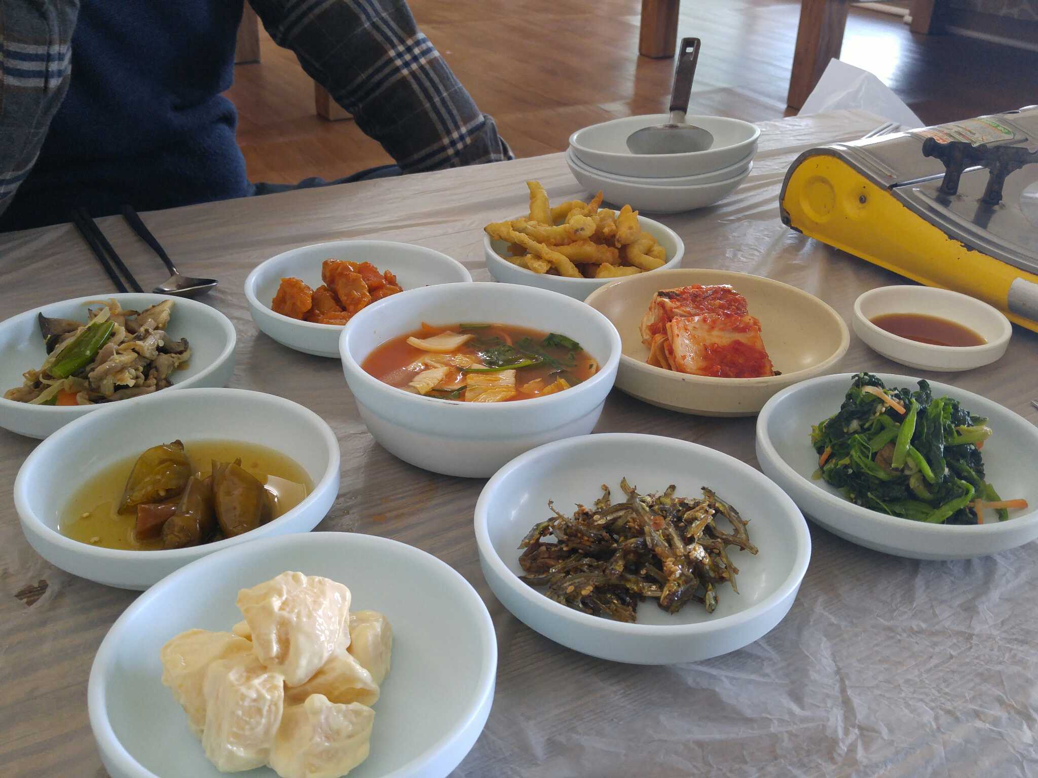 Sujeonggadeun 4