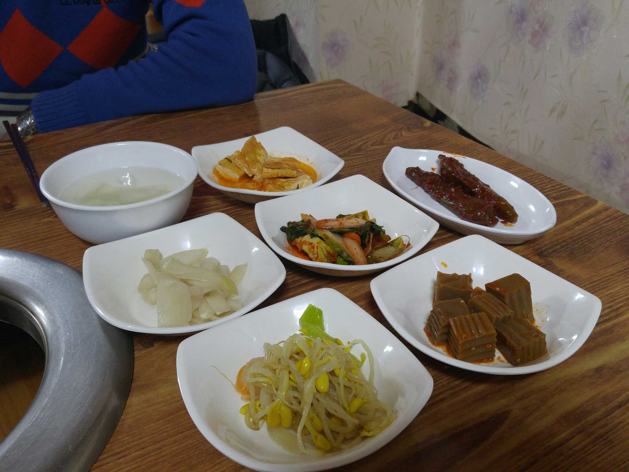 Baessinejip (배씨네집) 2