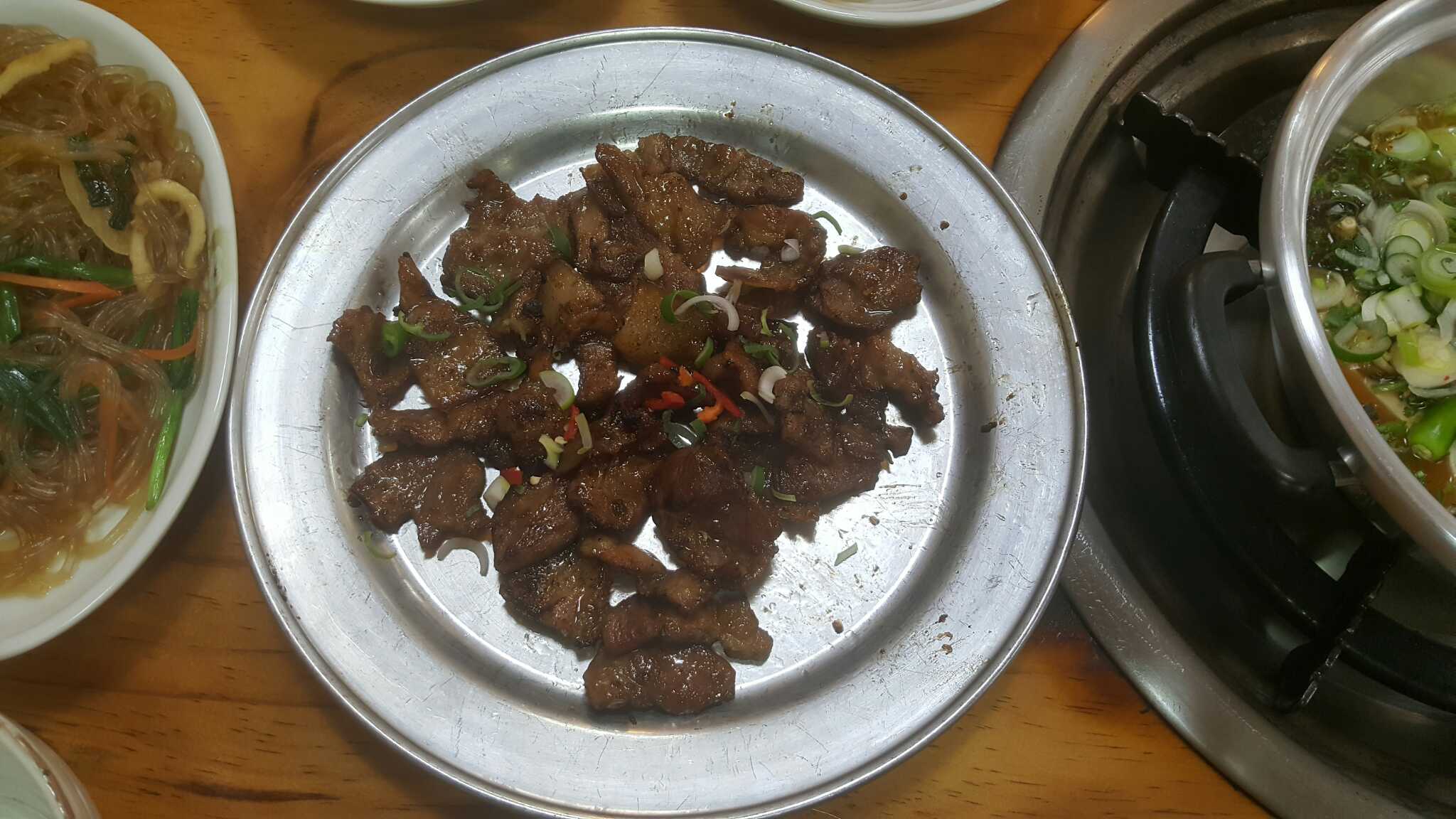 Bolkeidon (볼케이돈) 1