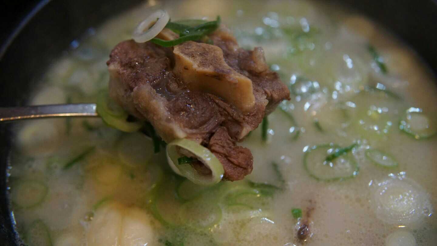 푸주옥 3