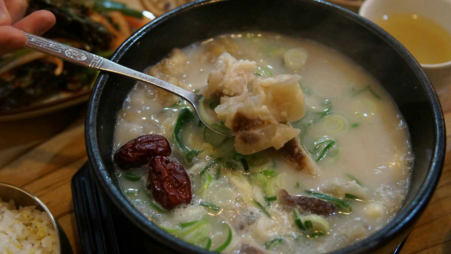 푸주옥 2