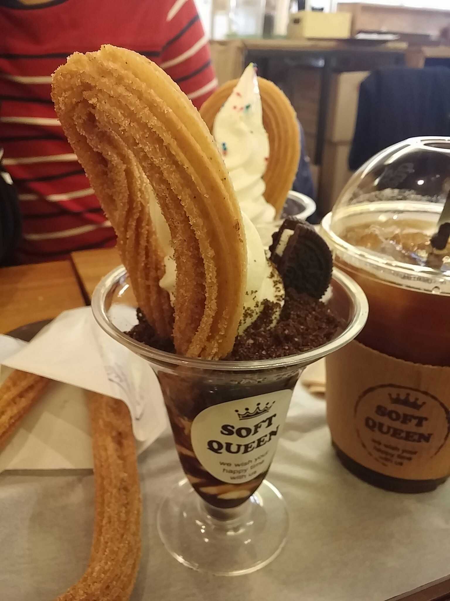 소프트 퀸
