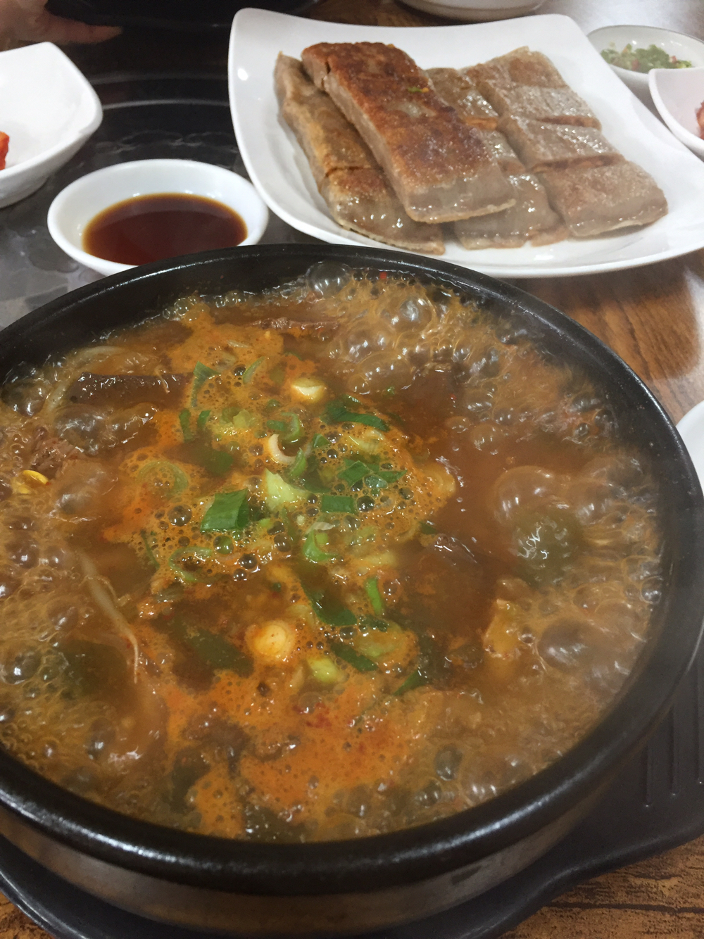 금남면 수구레국밥 2