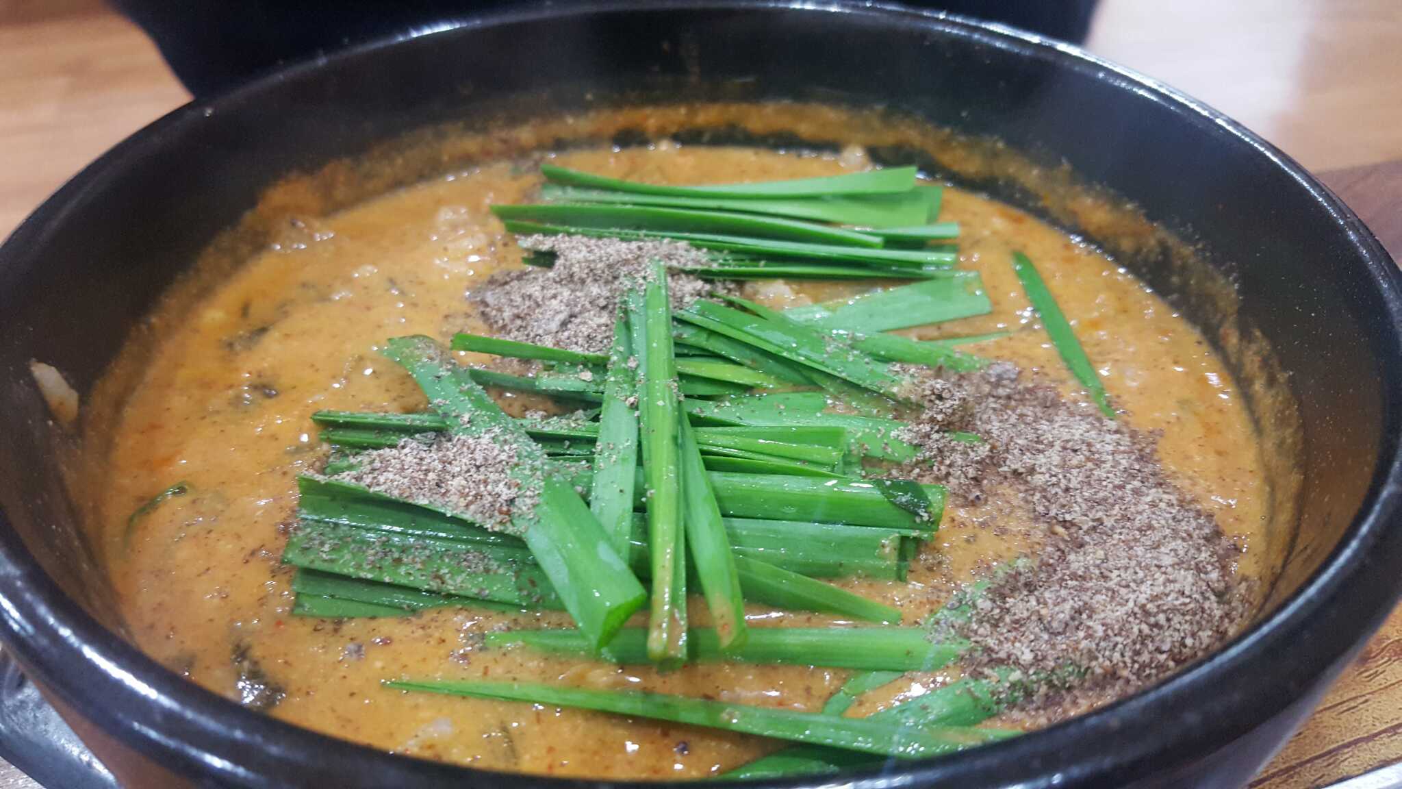 Pyeongtaekssangdungine (평택쌍둥이네) 3