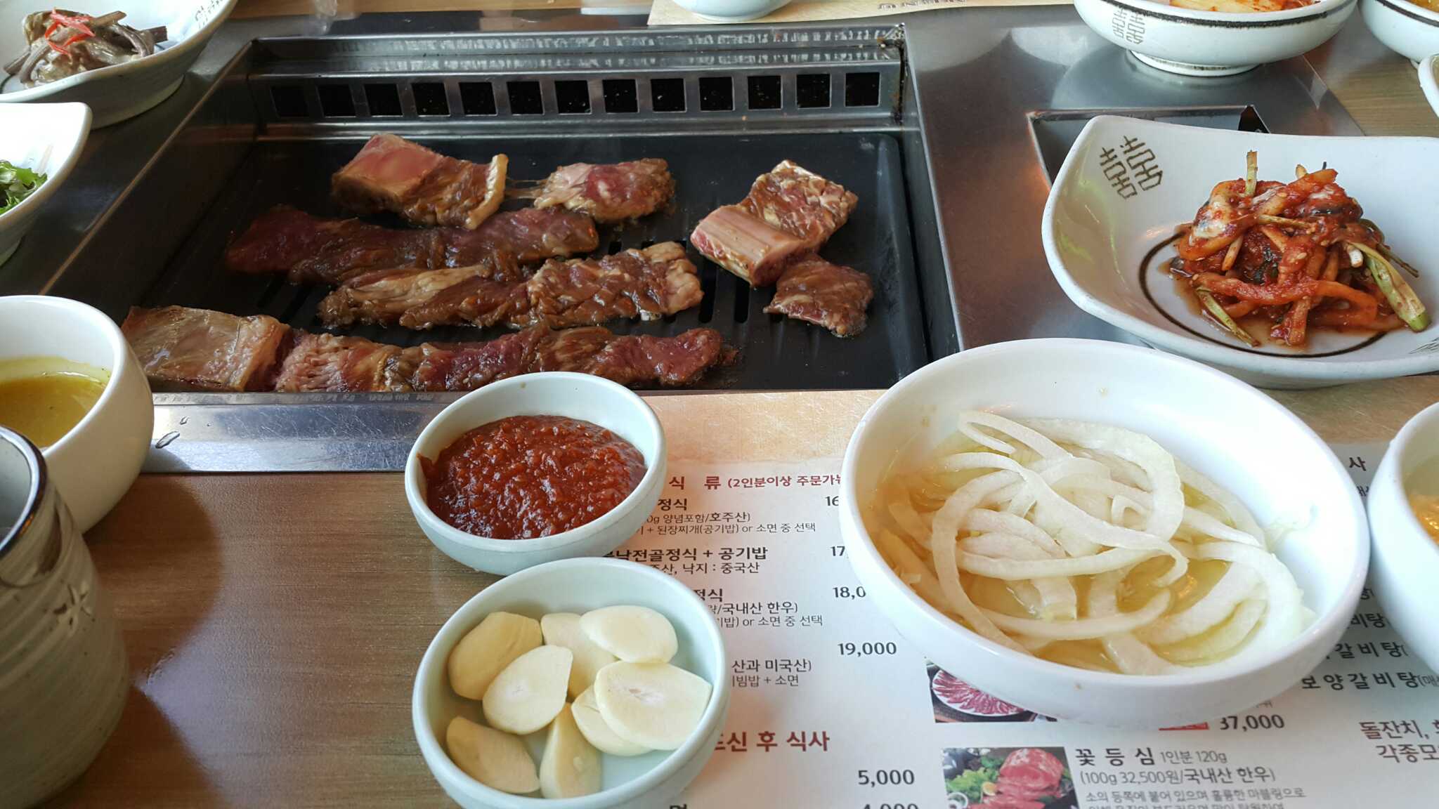 벽계가든 4