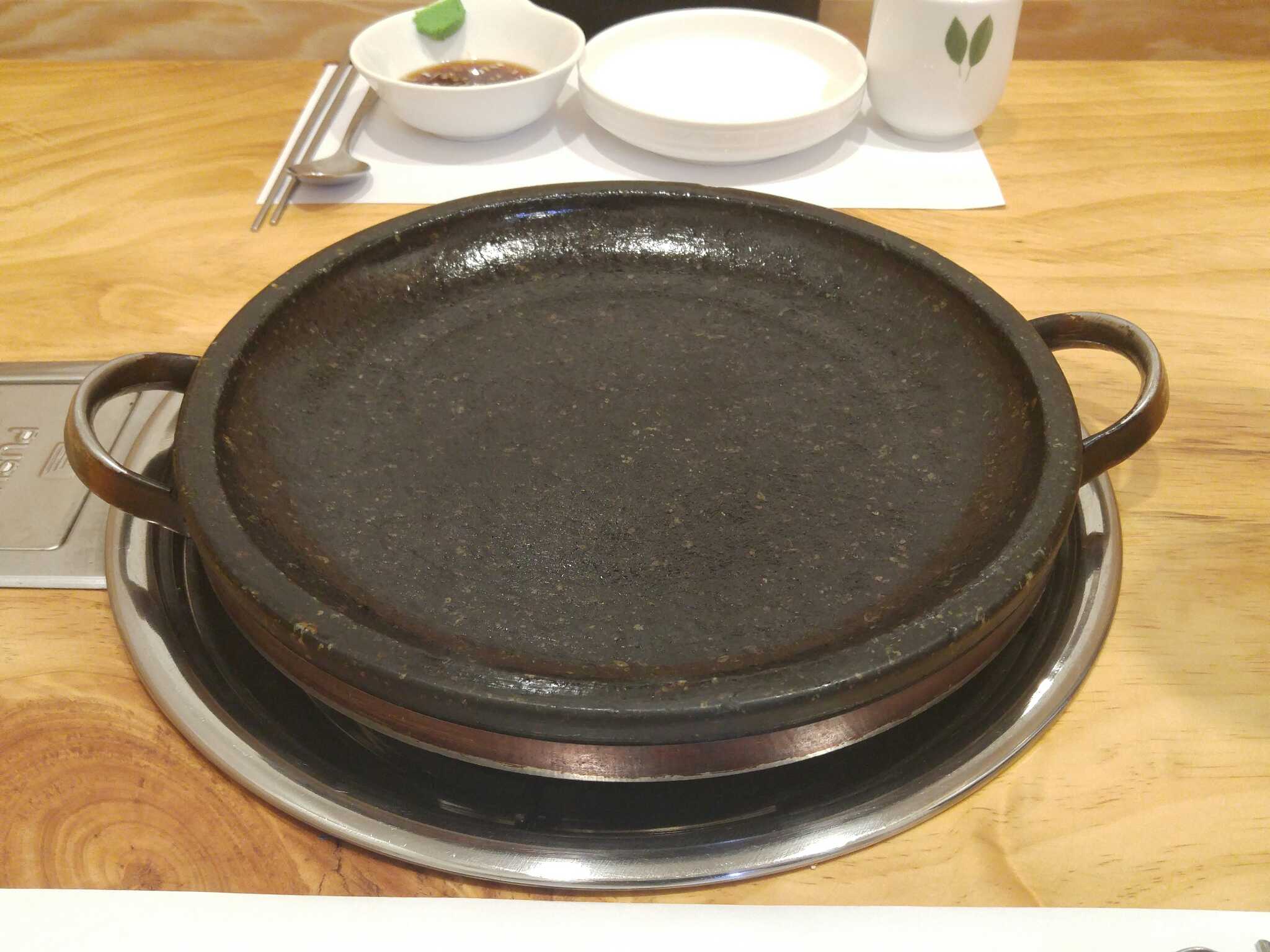 복있는집 2