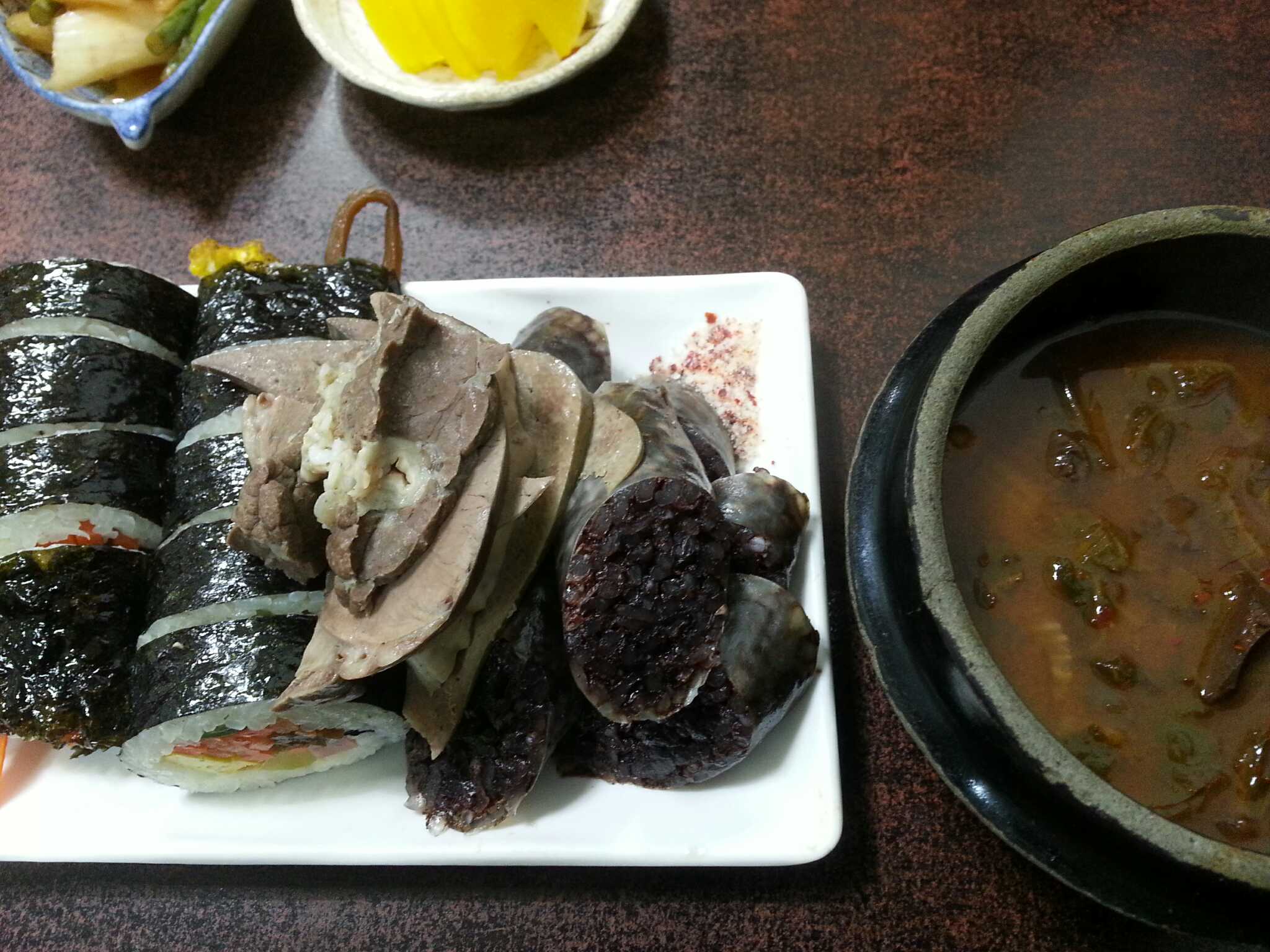 Donamgimbap 4