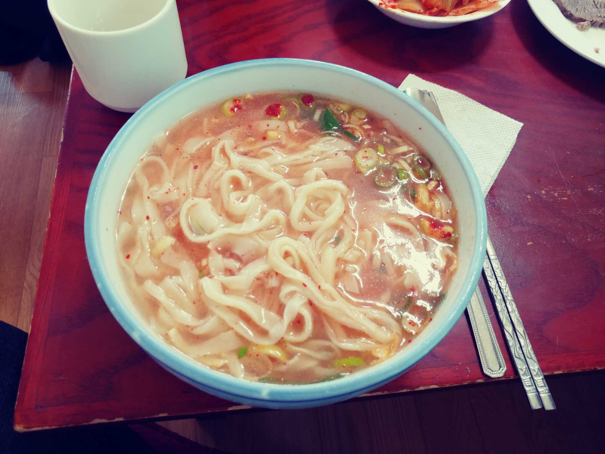 Songuksujip 5