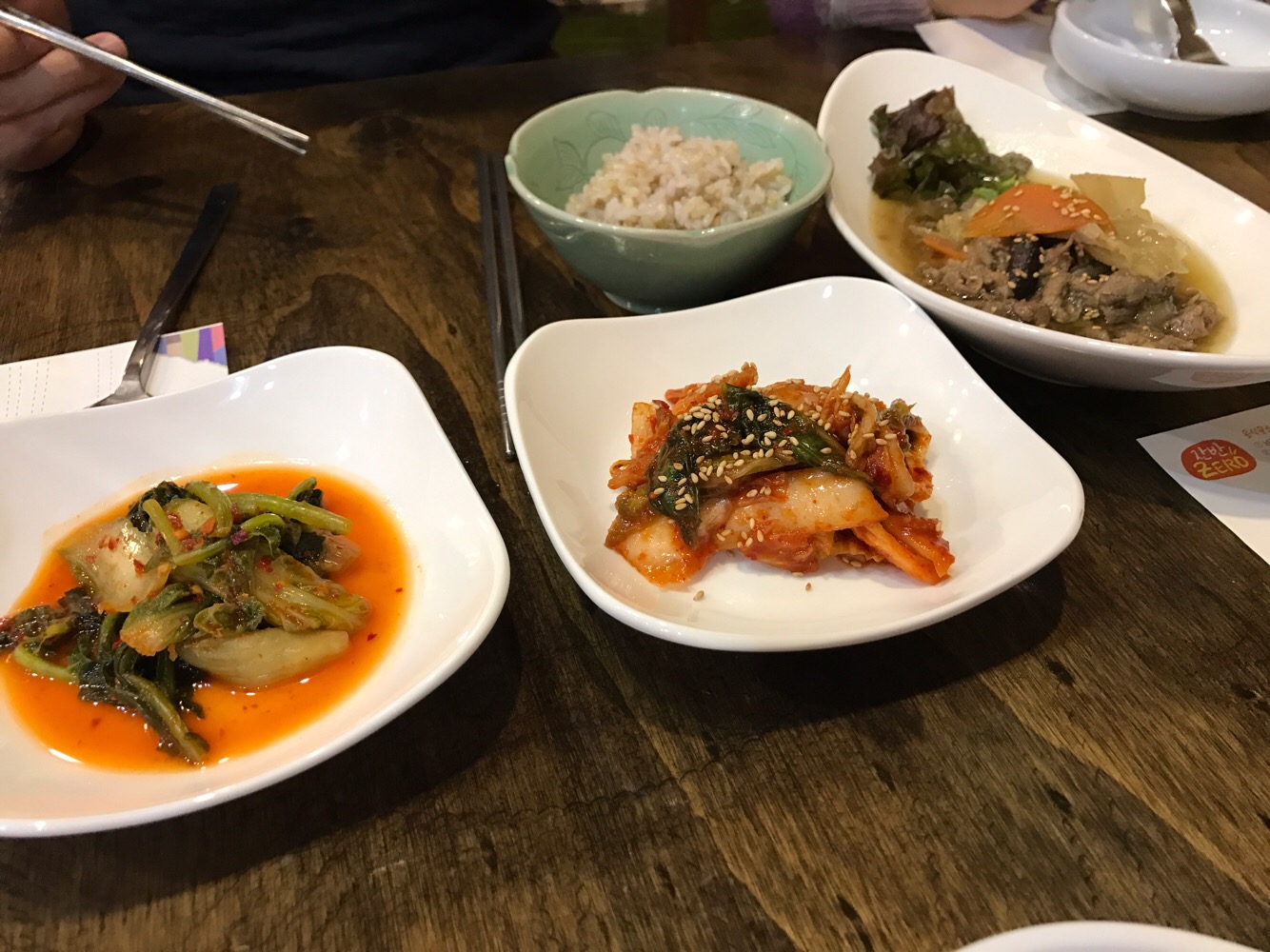 최가네장터 사진 2