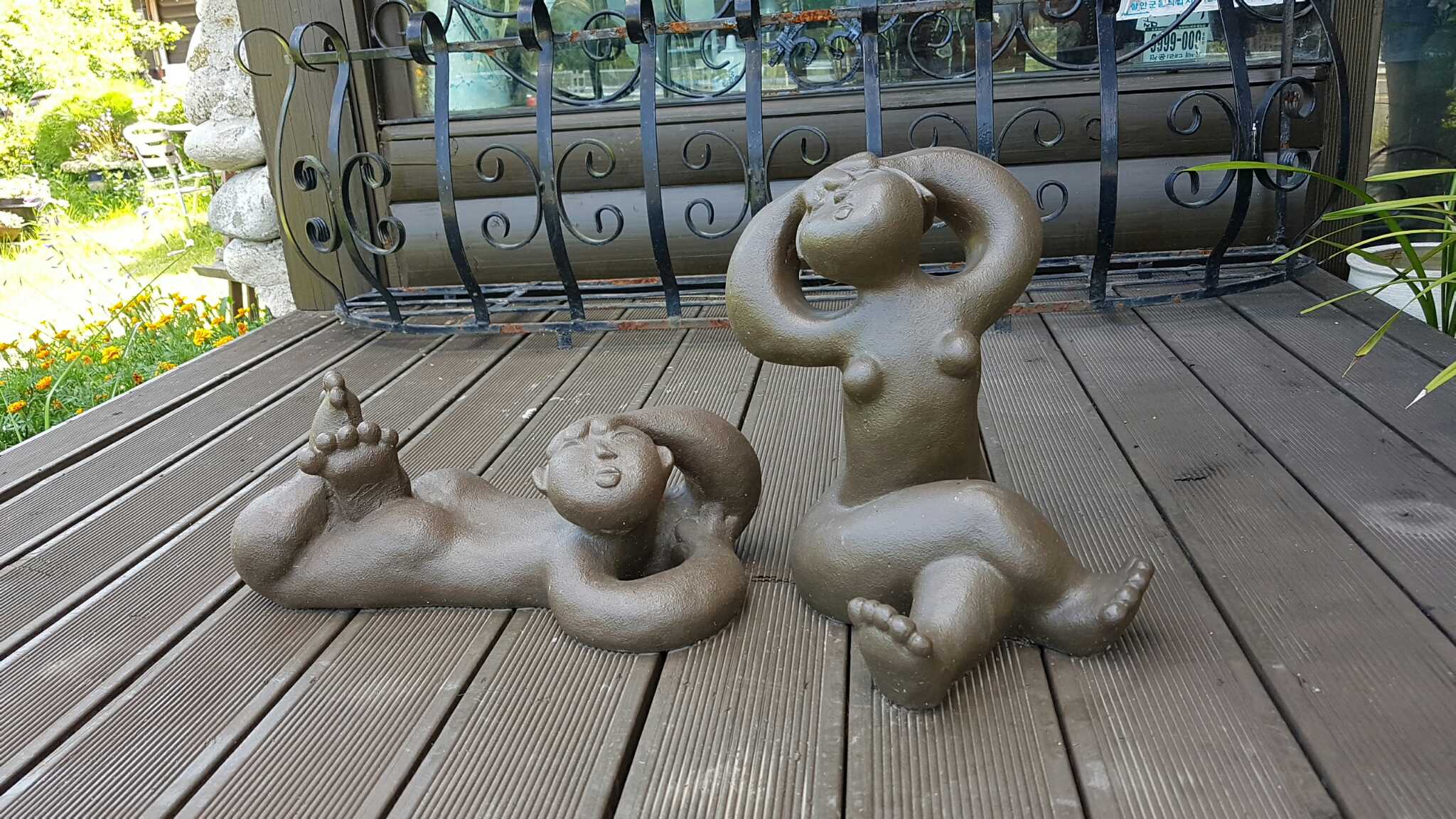 Yeoulmok 6