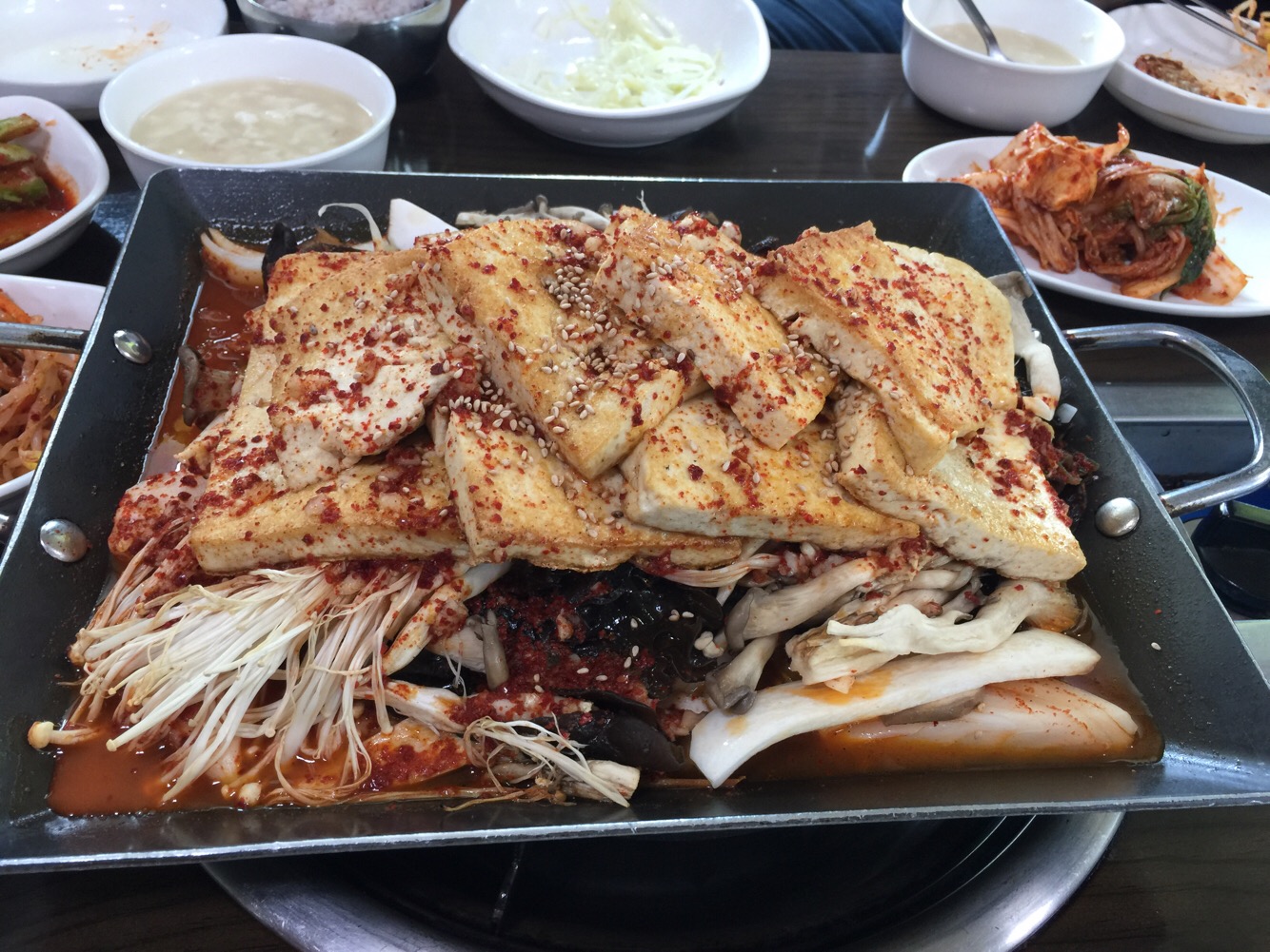 Kongsarangmaeul (콩사랑마을) 2