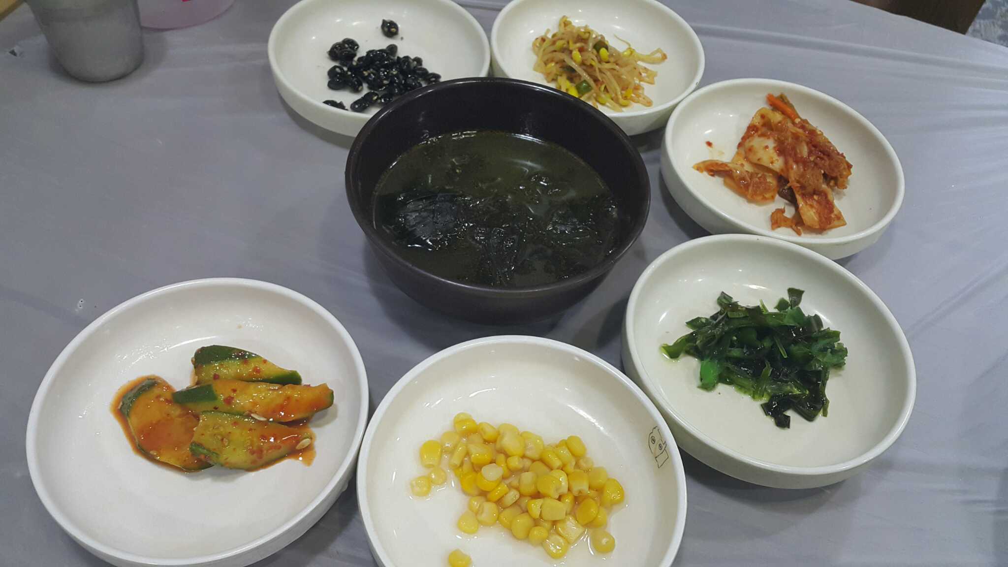 신똑순이아구찜 2