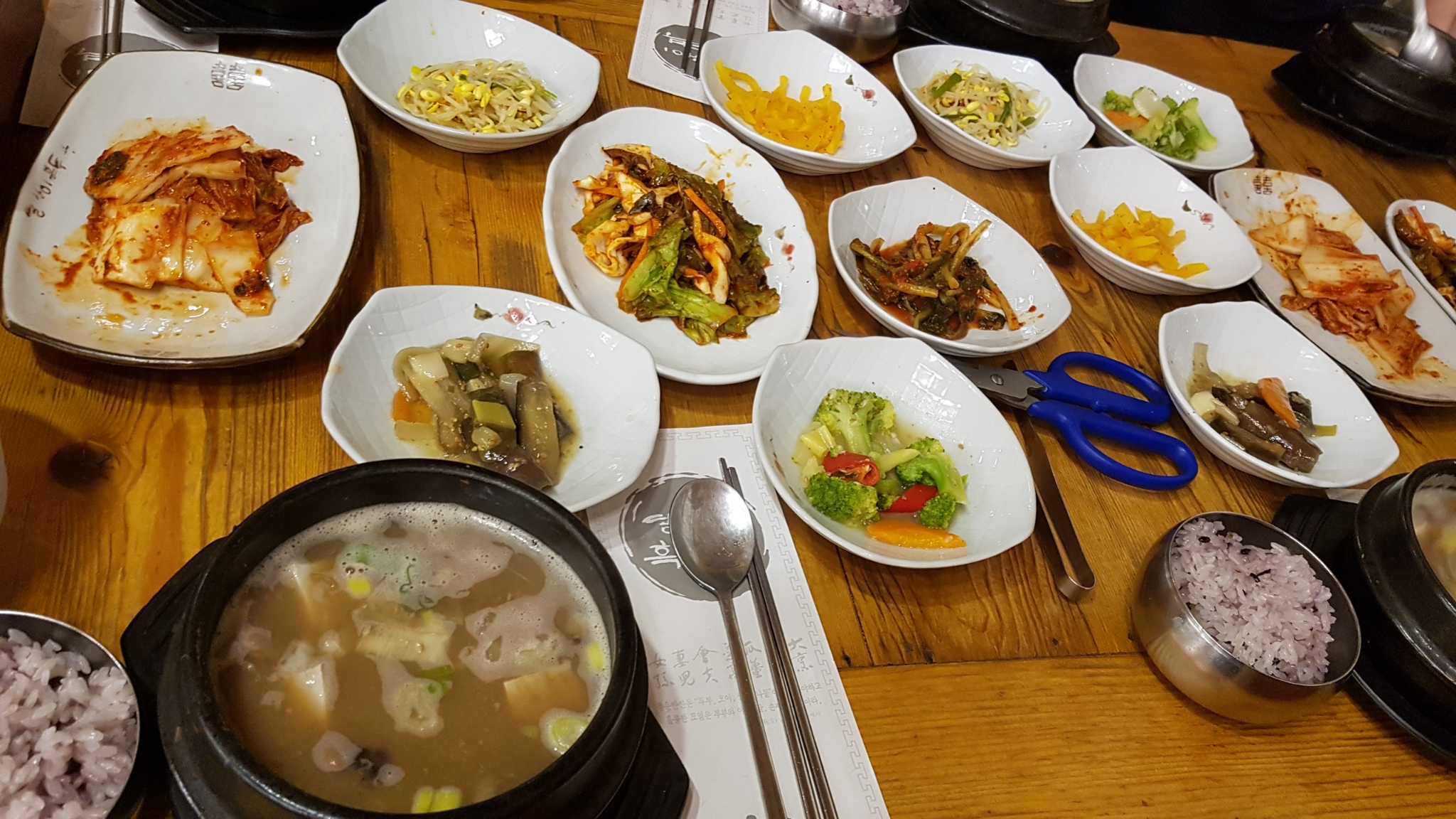 달맞이흑두부 6