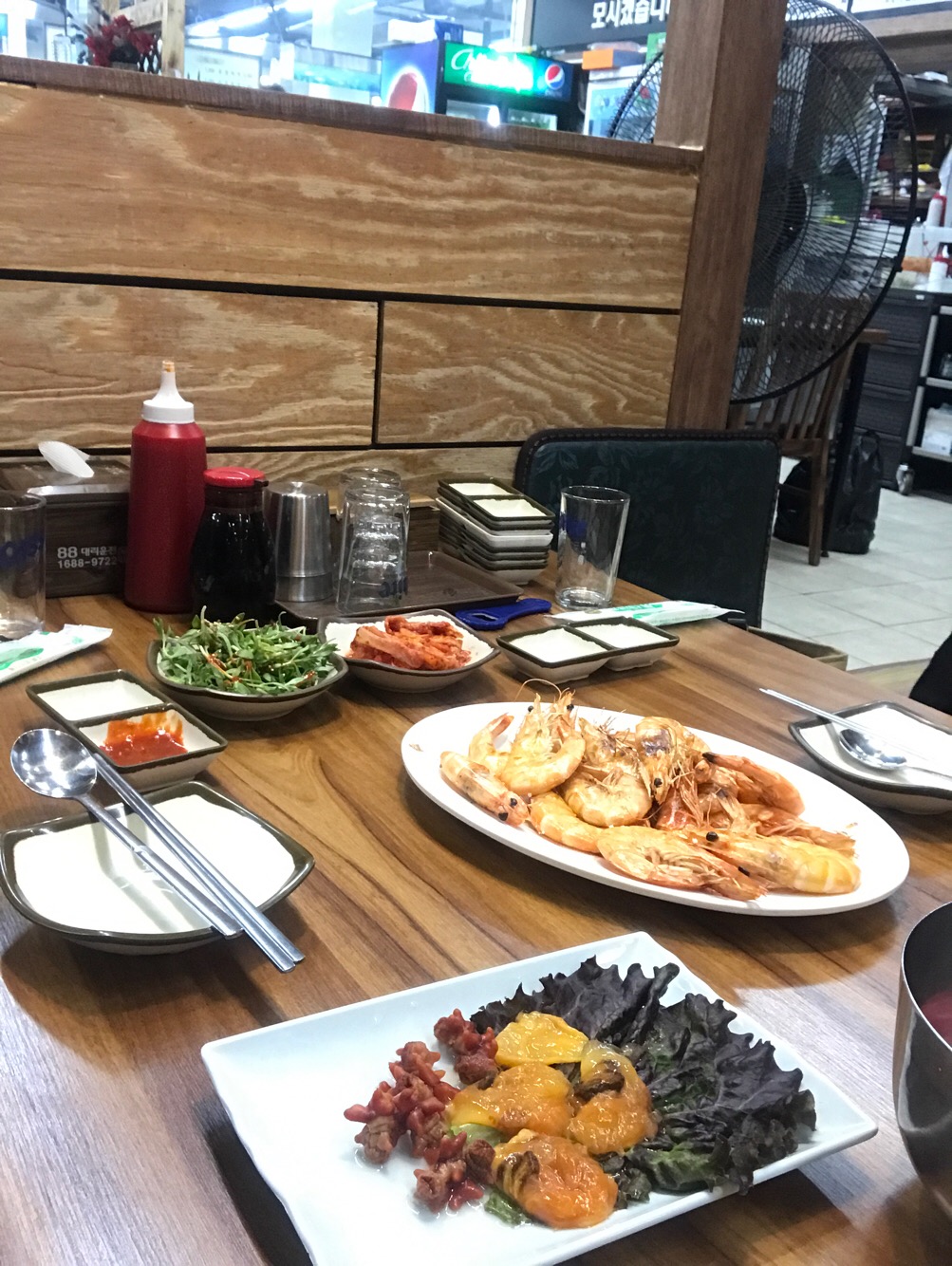 가락마당 사진 6