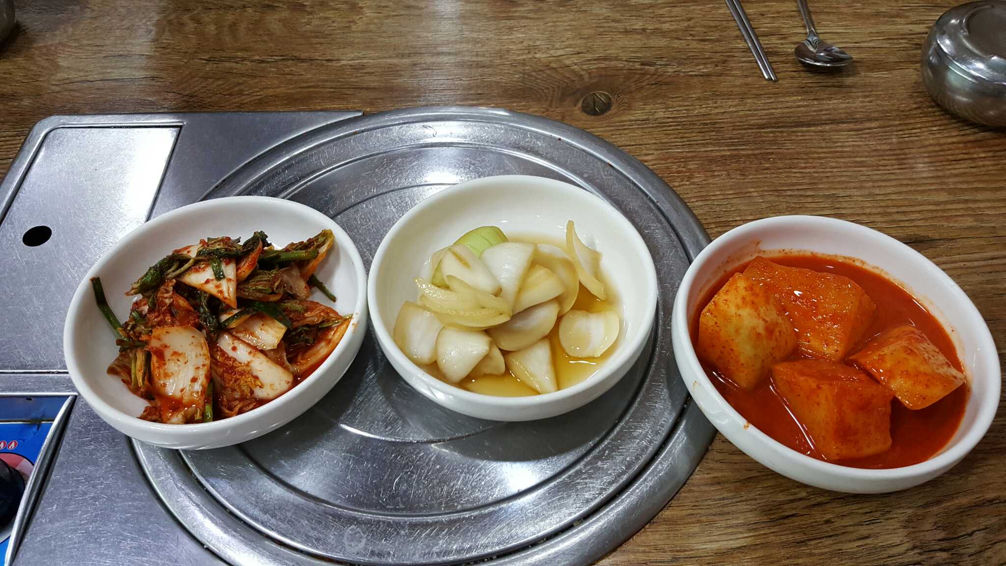 Hanbatsikdang 4