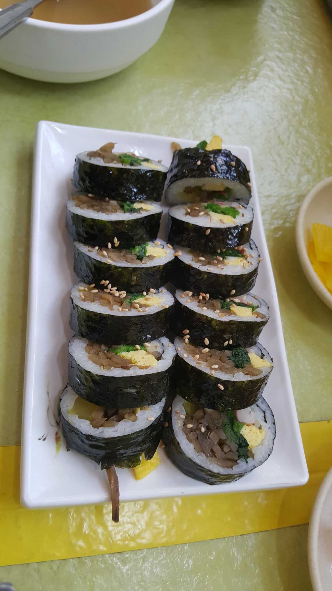Halmaejip 6