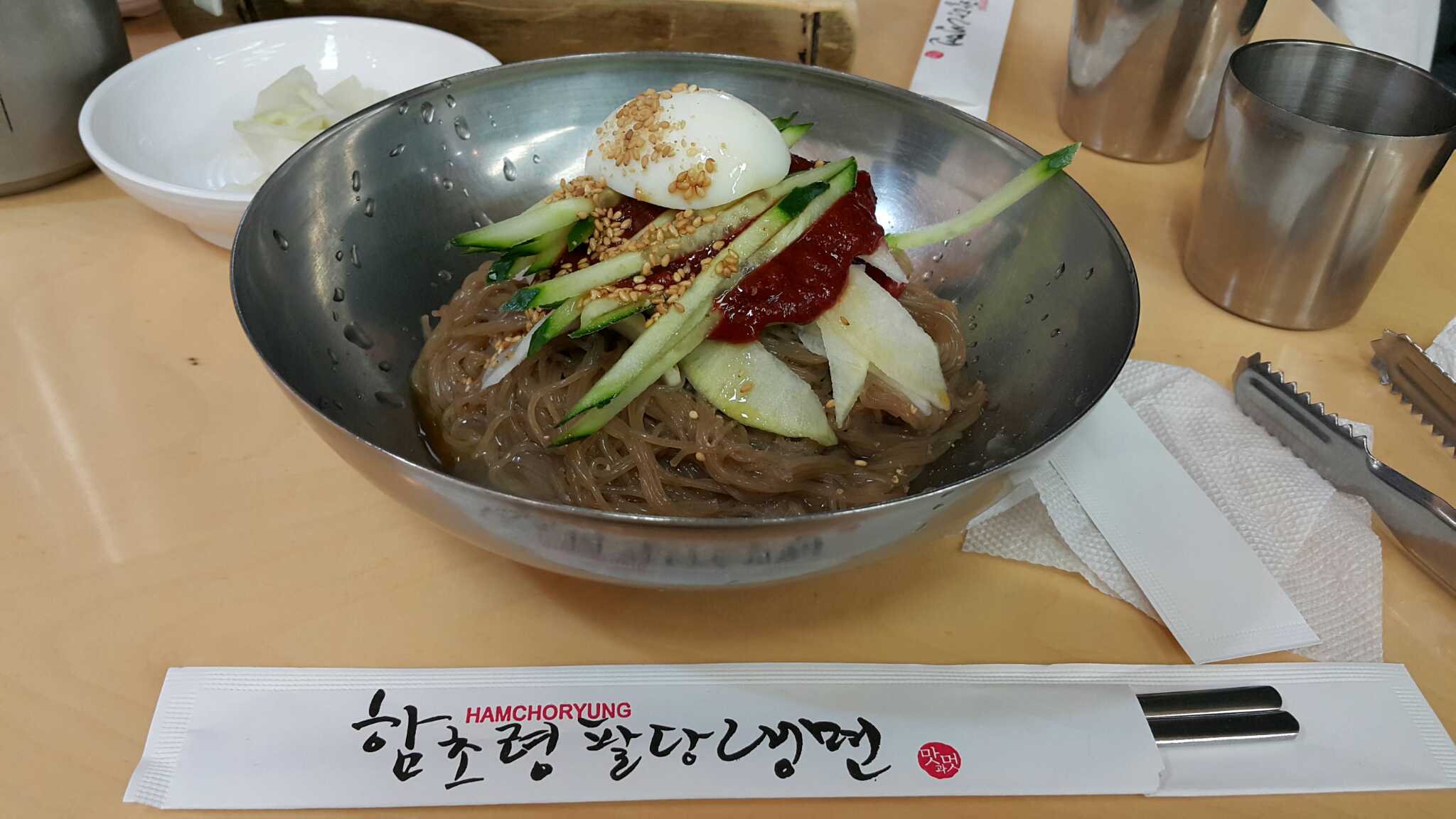 함초령팔당냉면 4
