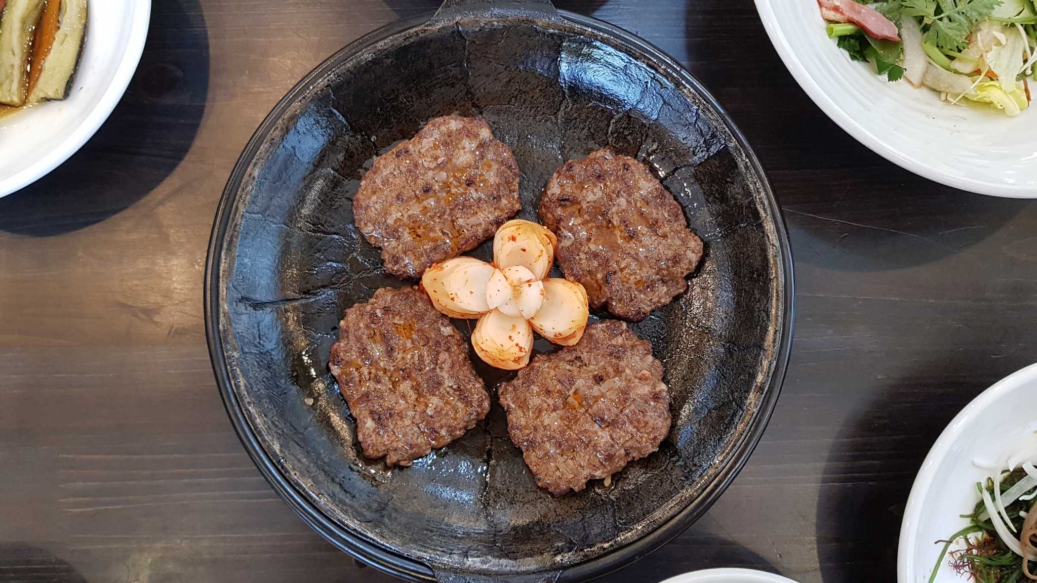 목정 3