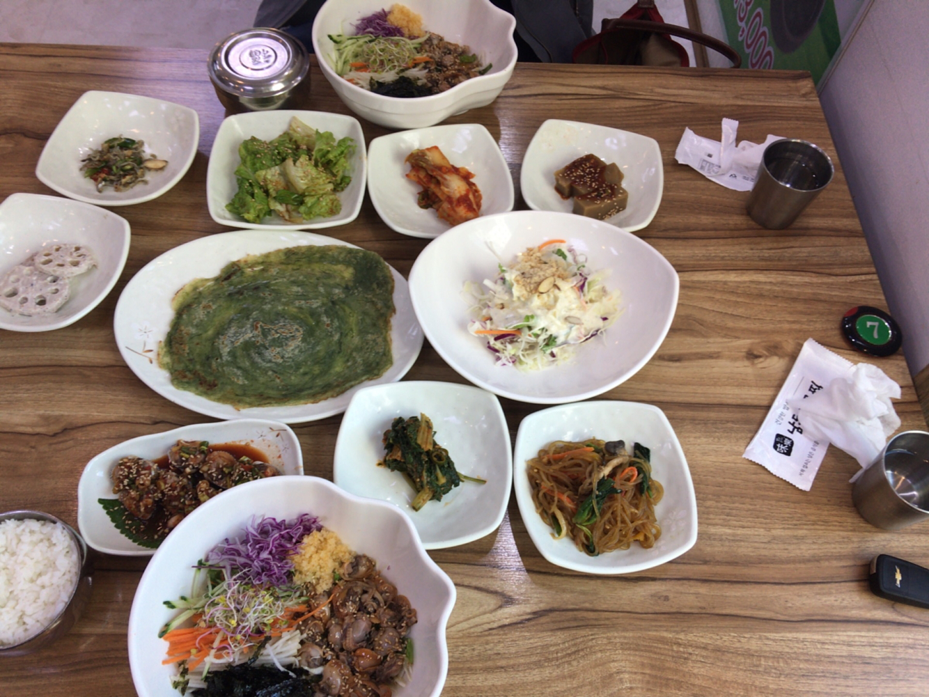 남도연 4