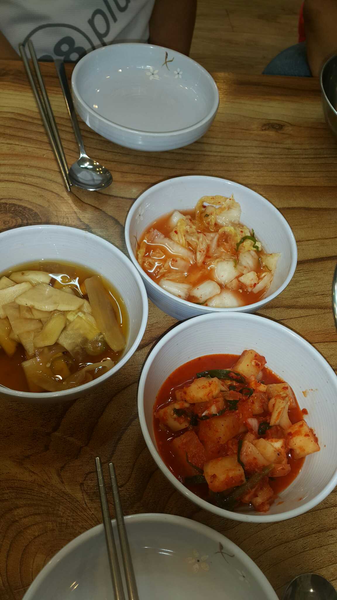 삼방초 닭한마리 칼국수 2