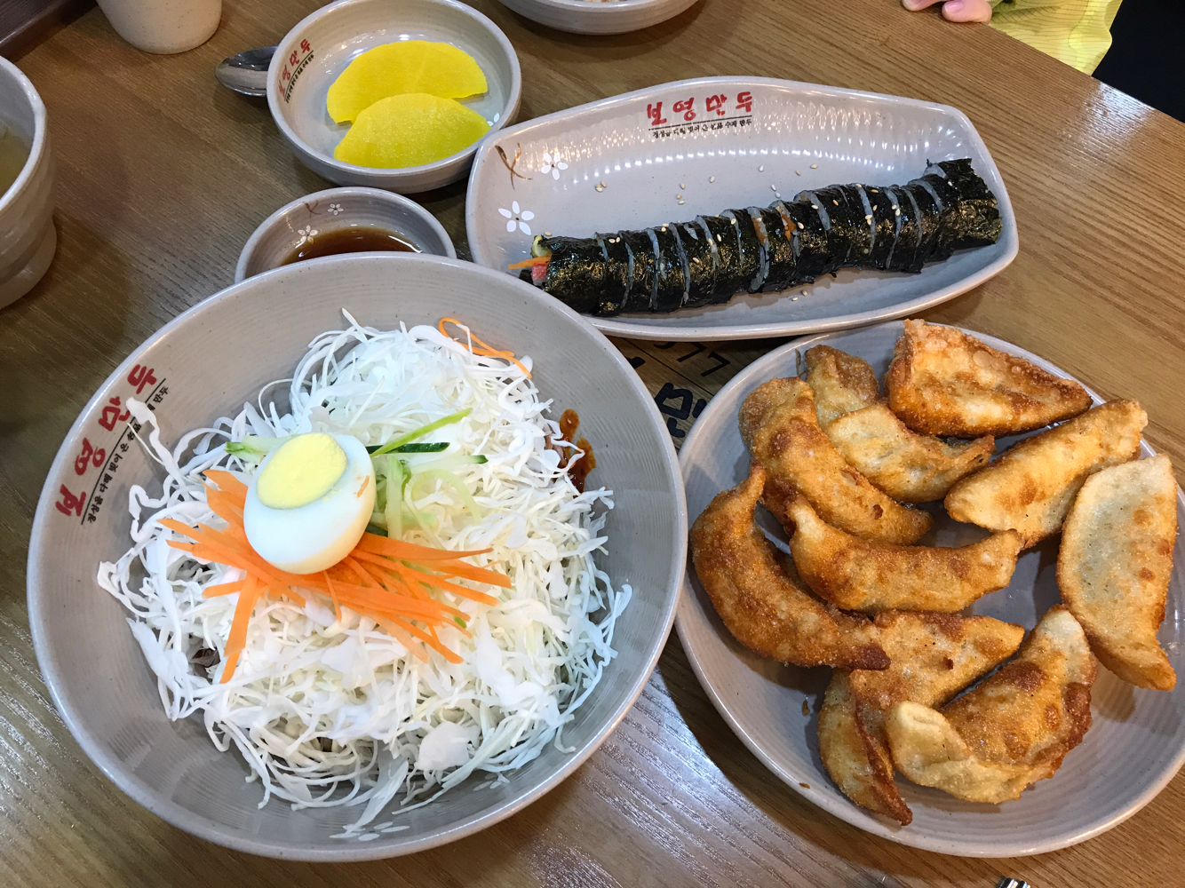 보영만두 용인수지점 대표 사진