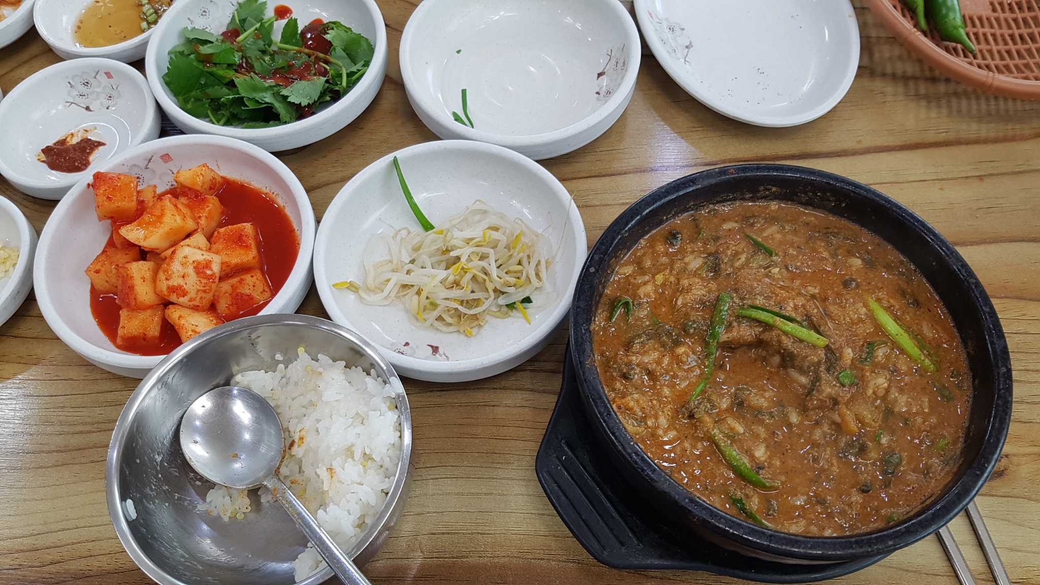 Namwonchueotangchueorak 4