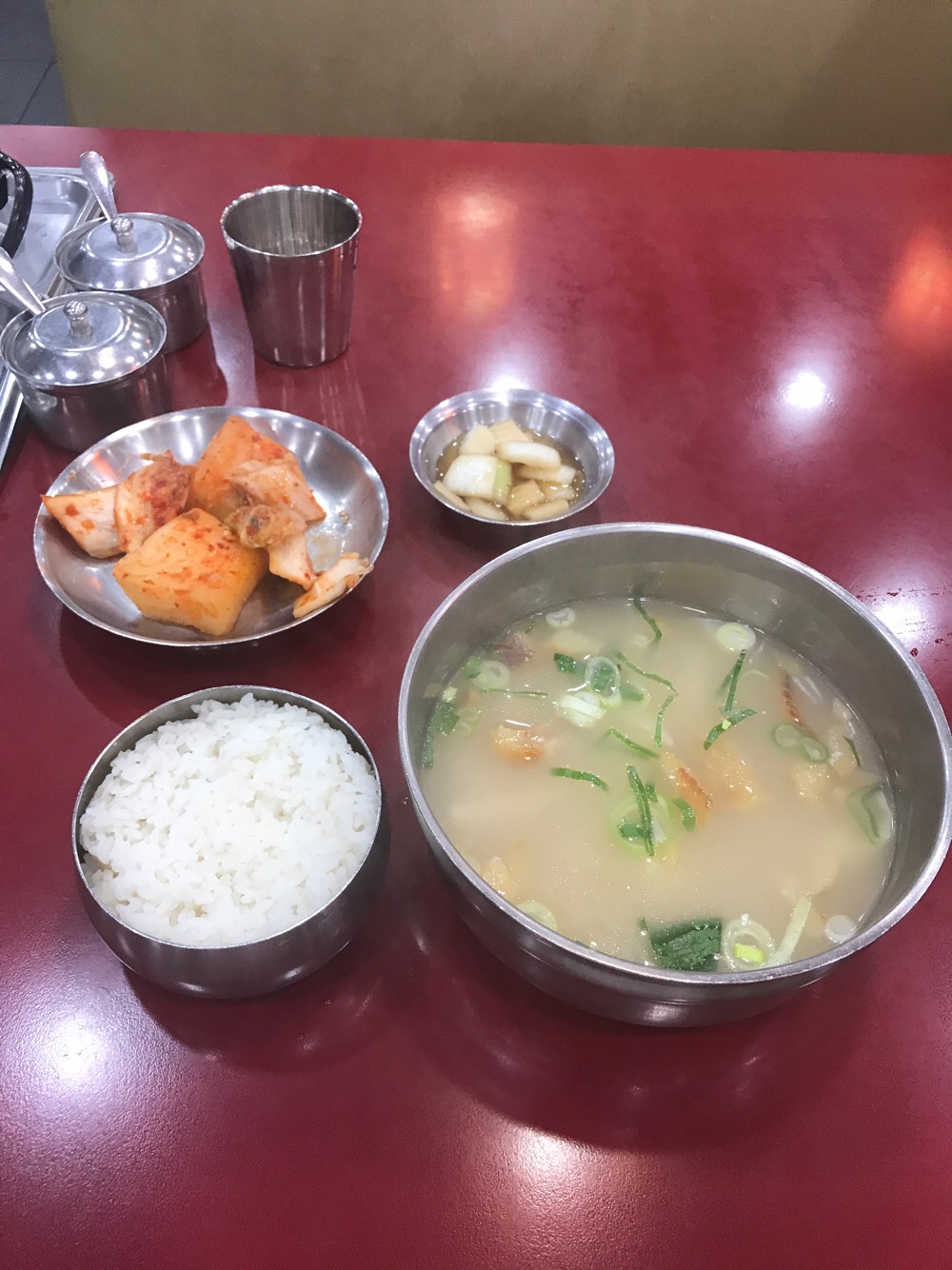 듬북담북 뱅뱅점 대표 사진