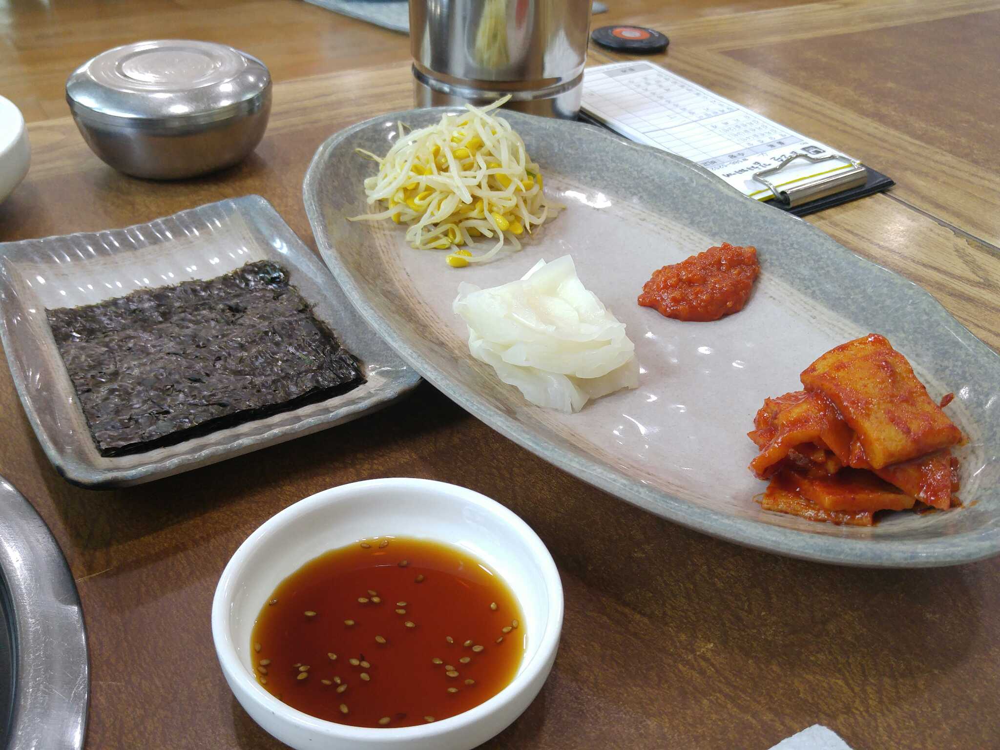 Gimpansungimchijjigae 5