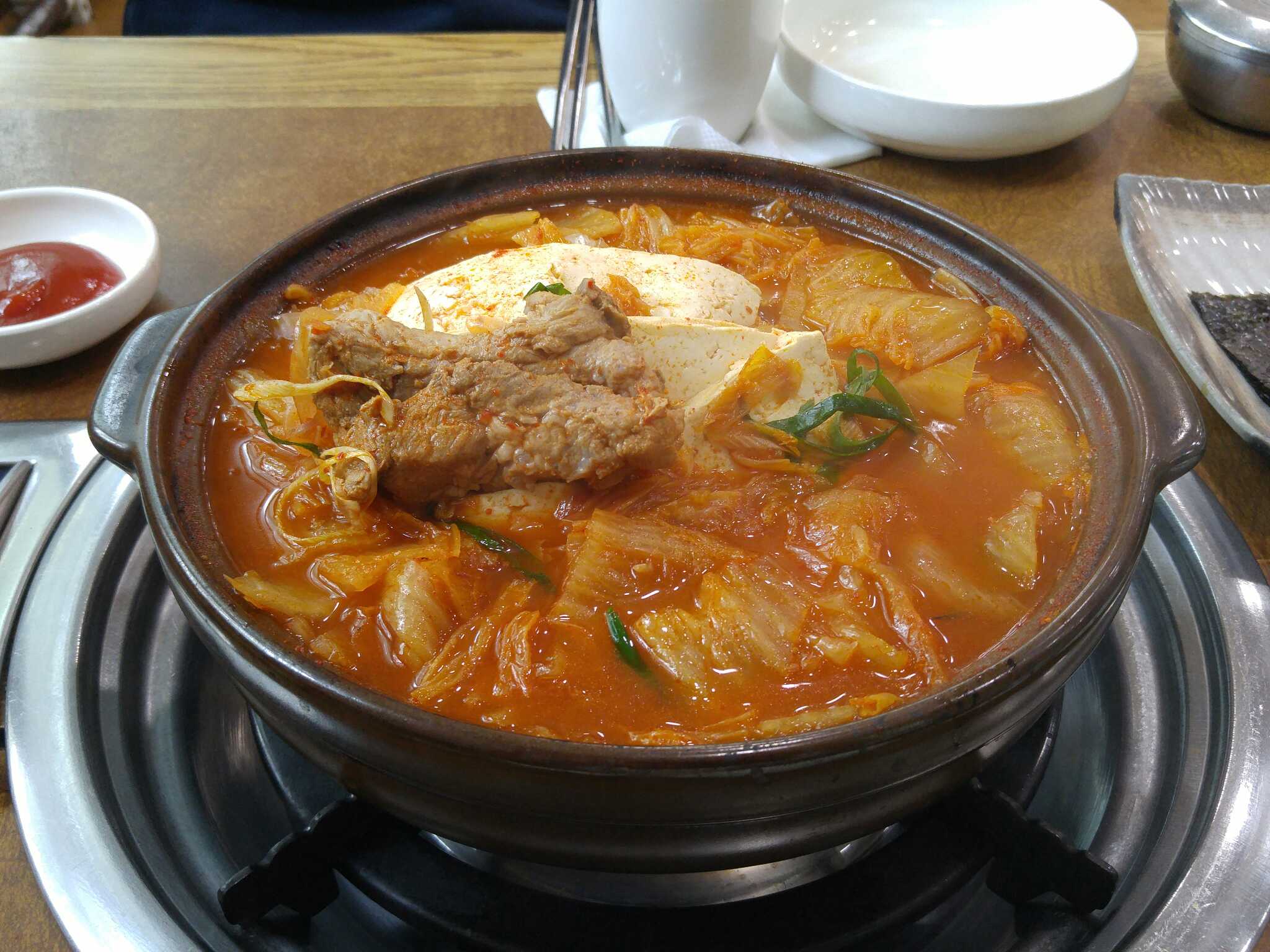 Gimpansungimchijjigae 4
