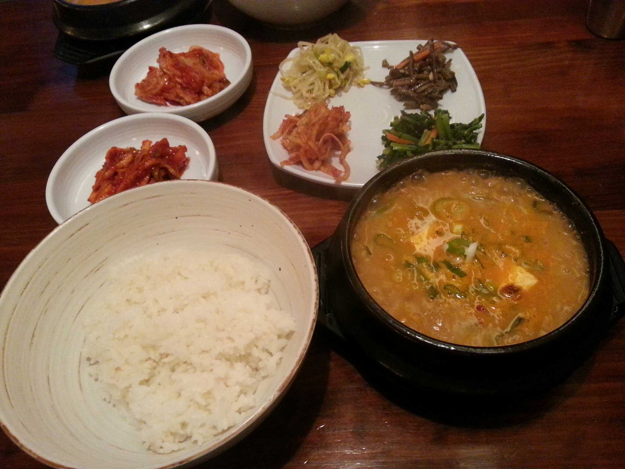 콩두 4