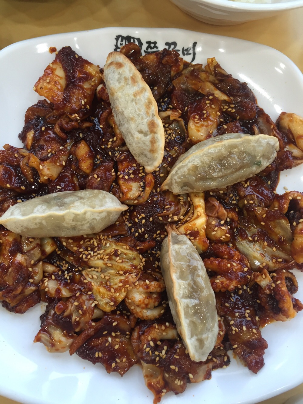 Babohyeongjejjukkumi 2