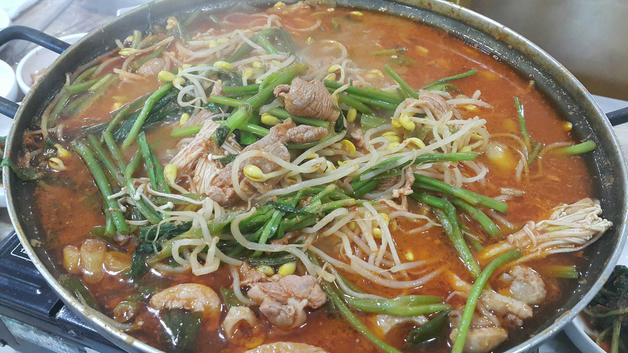Samhwagwangwangnongwon 4