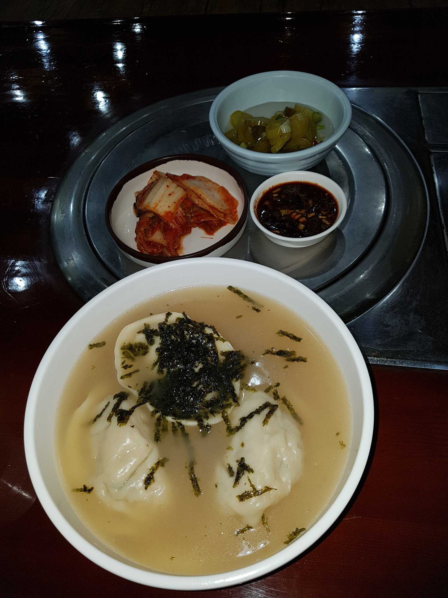 Gommandu (곰만두) 3