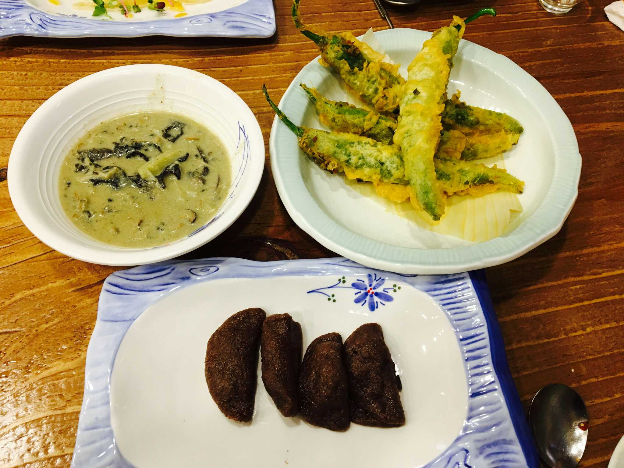 수라상 5
