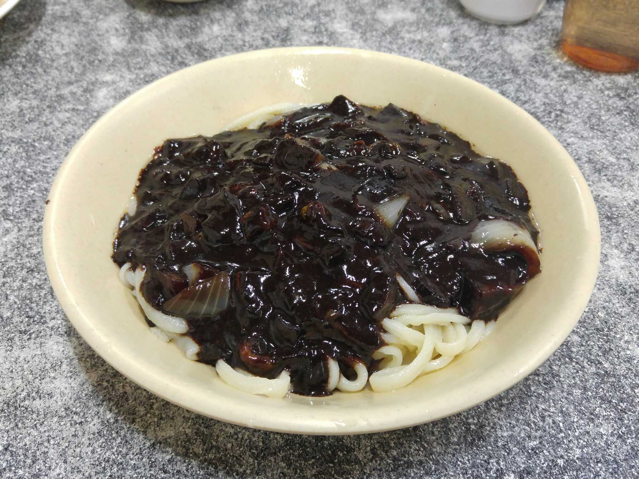 Dongsinwon 4