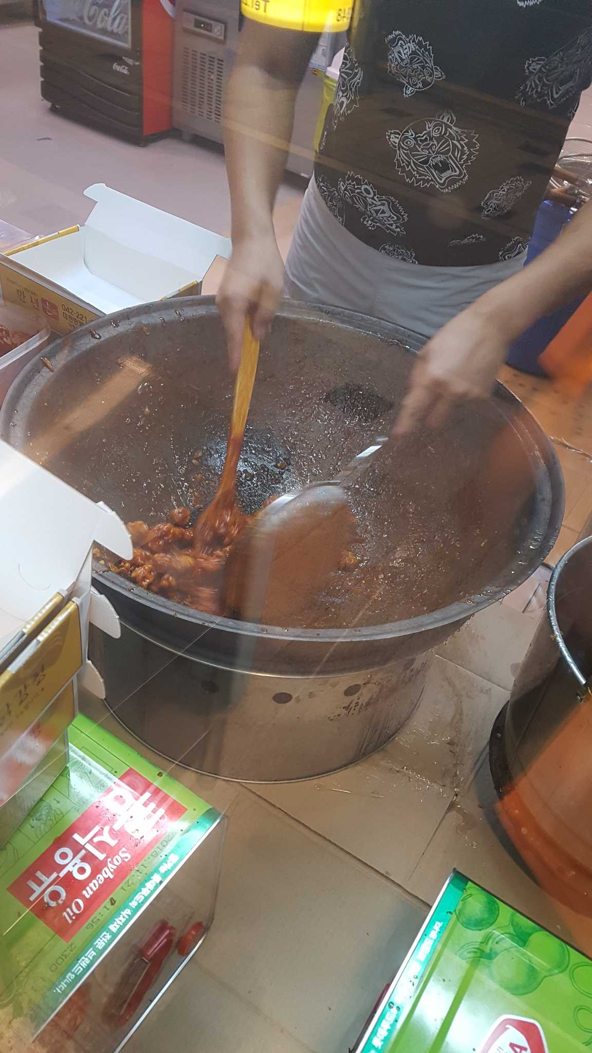 만년닭강정 3