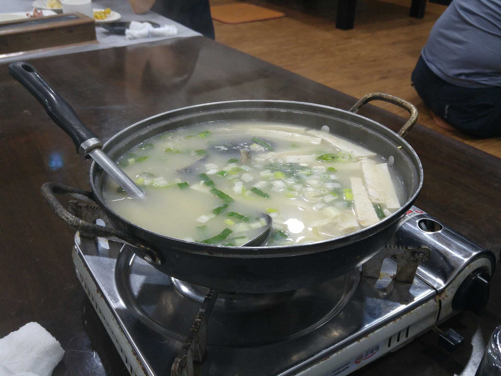 Urijipsamsikimuchim (우리집삼식이무침) 3