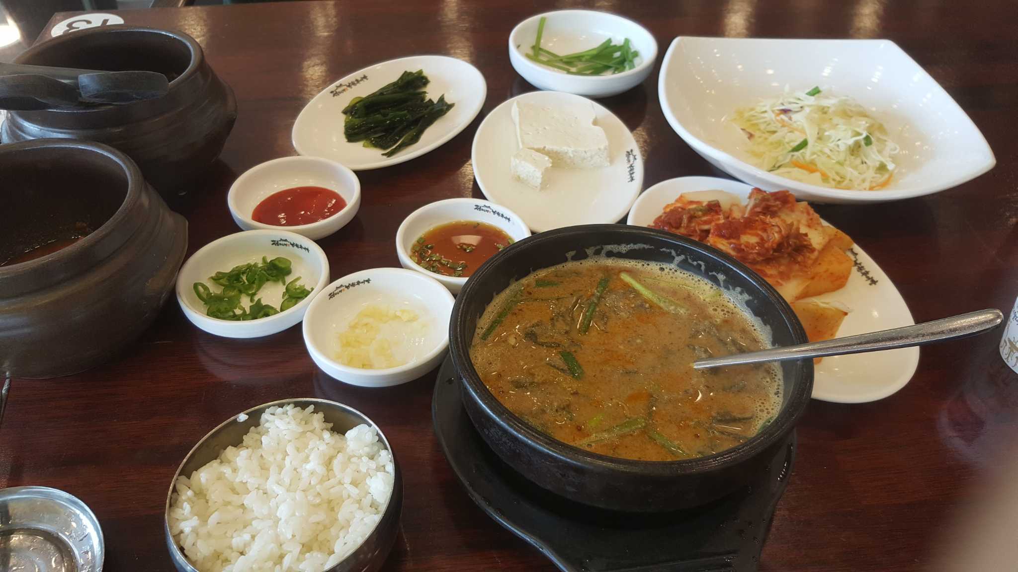 Myeongga 4