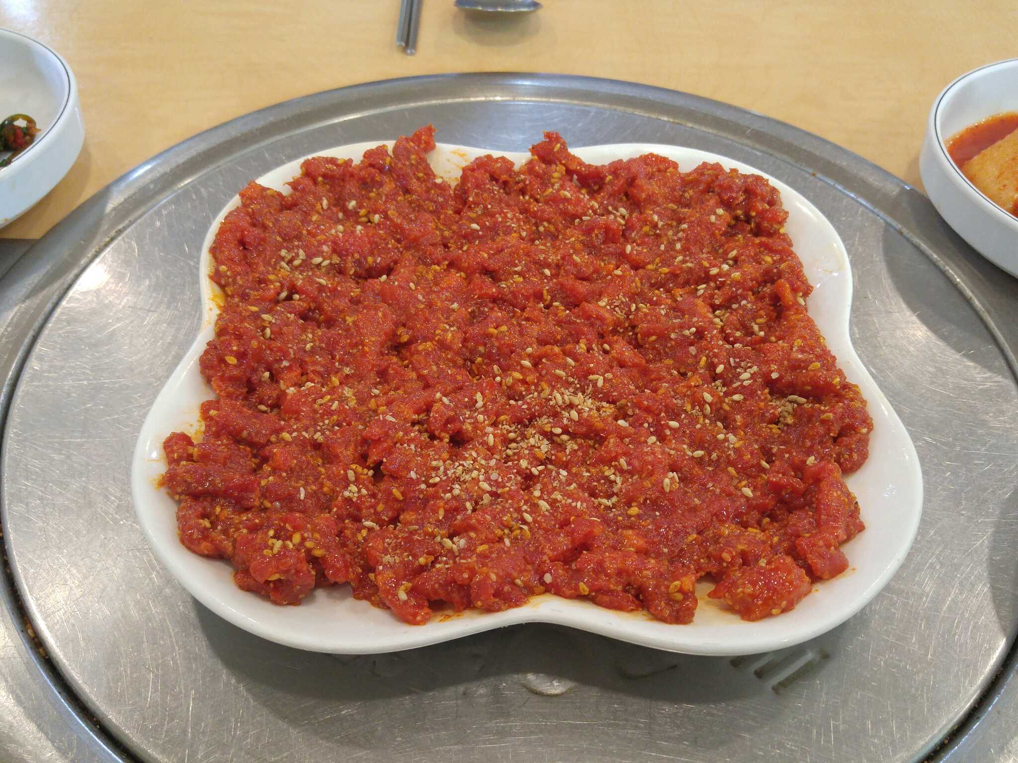 Gohyangkongnamuljip 5