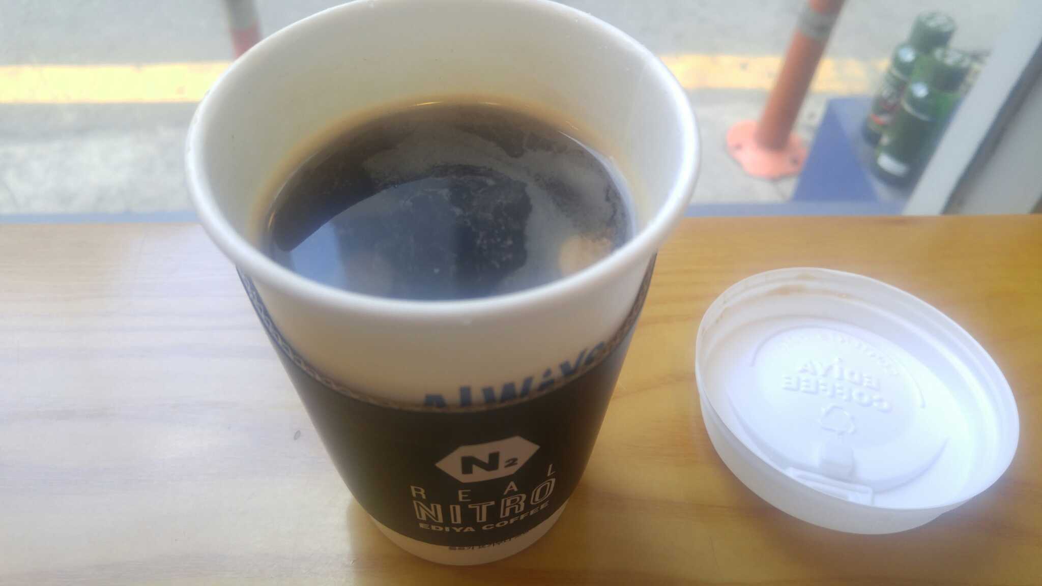 이디야커피 삼일빌딩점 사진 2