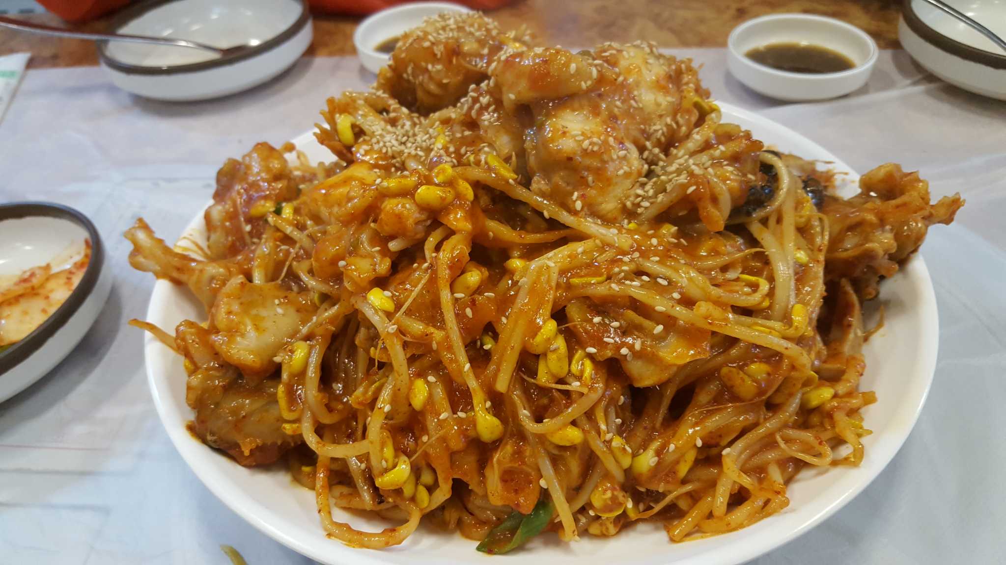 왕창아구찜 2