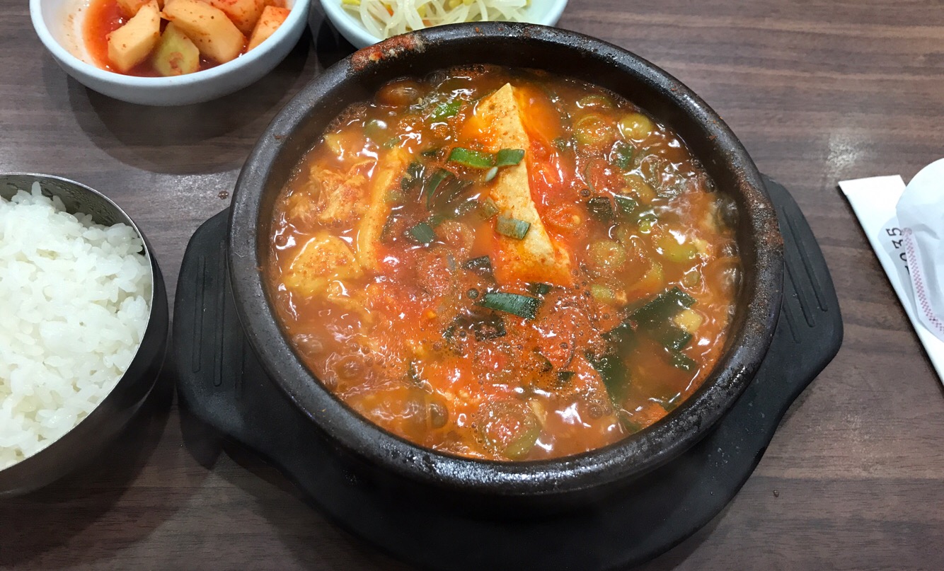 감촌 사진 2