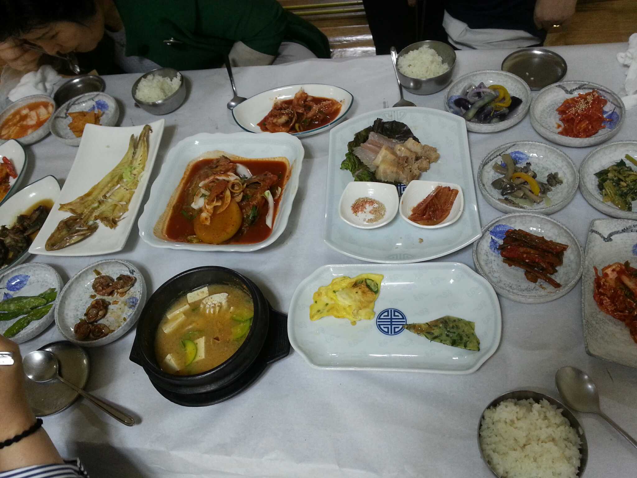 낙원회관 2