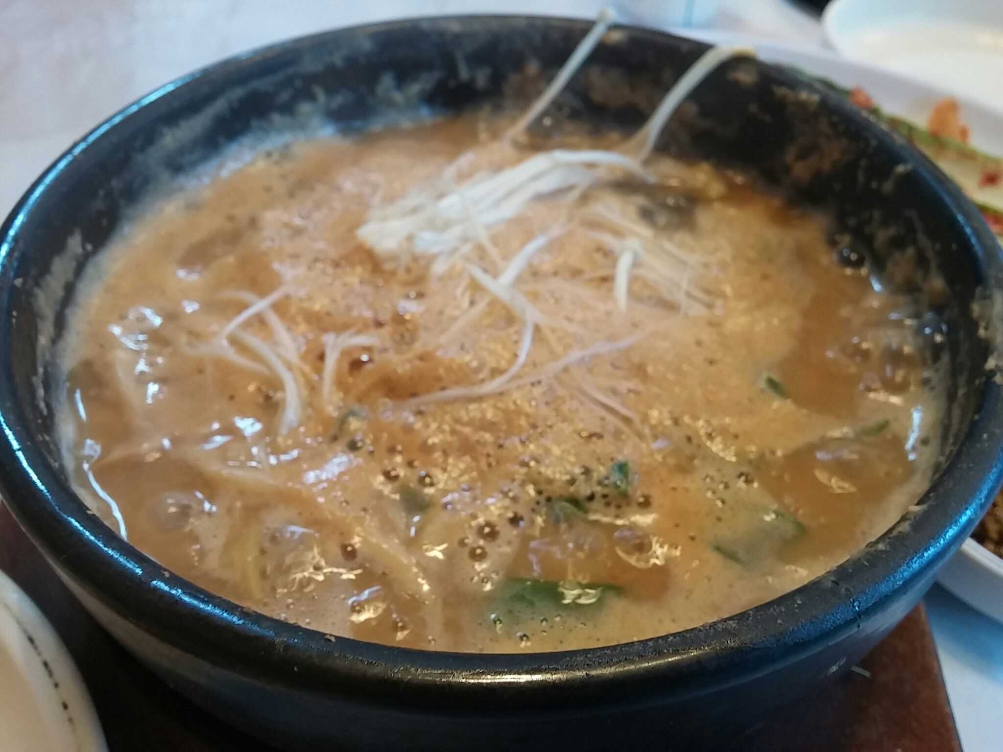 두메산골 2
