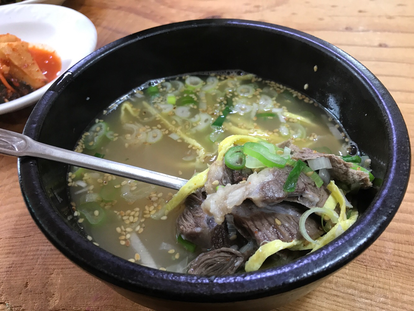 Micheong (미청) 1