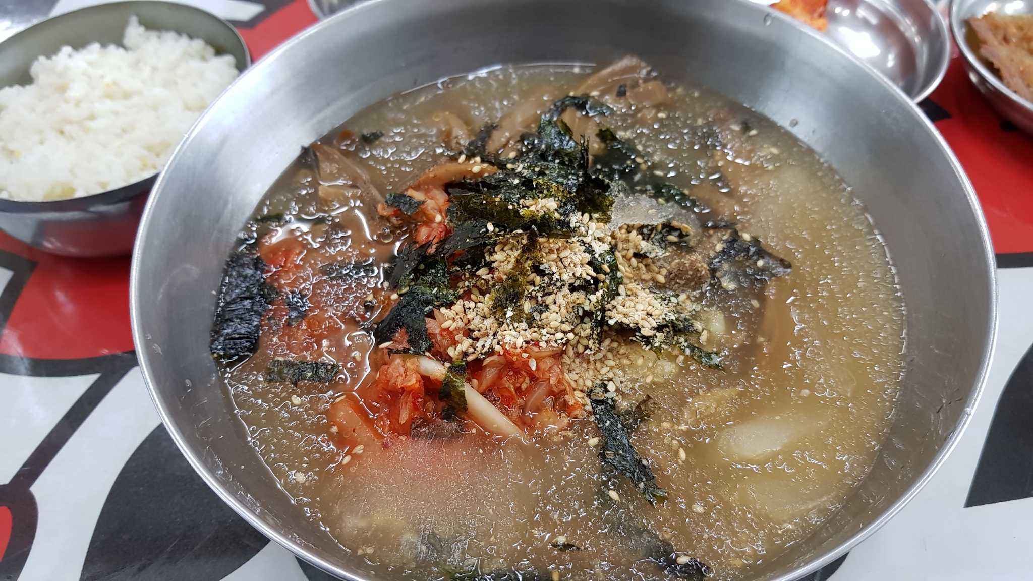 다람쥐할머니 4