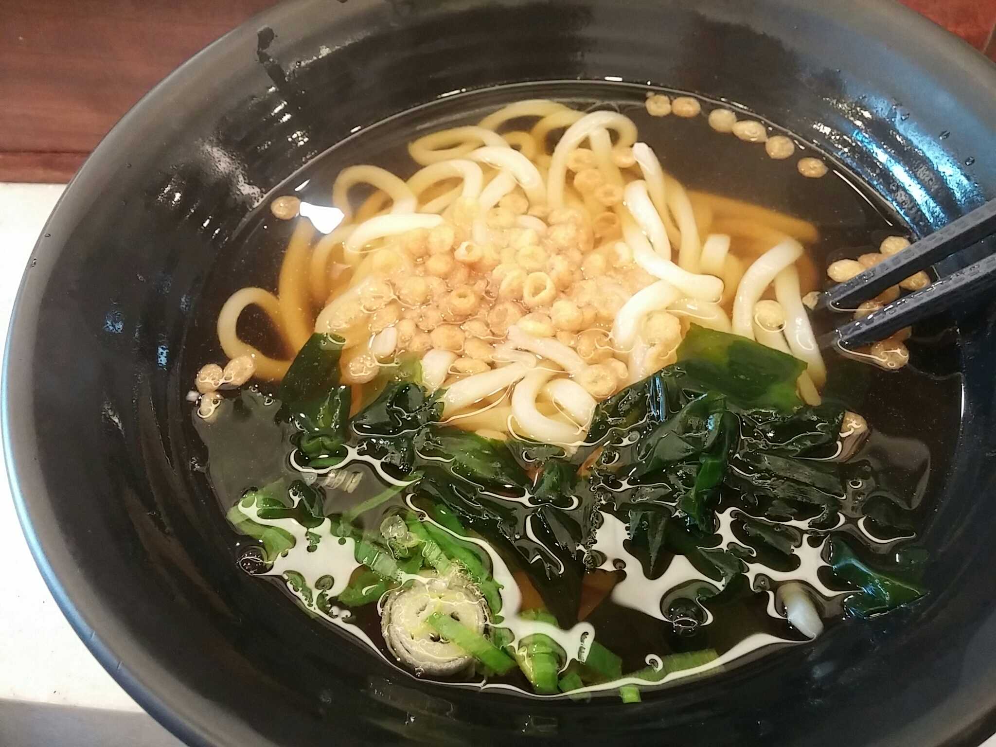 역전우동0410 수지구청역점 사진 3