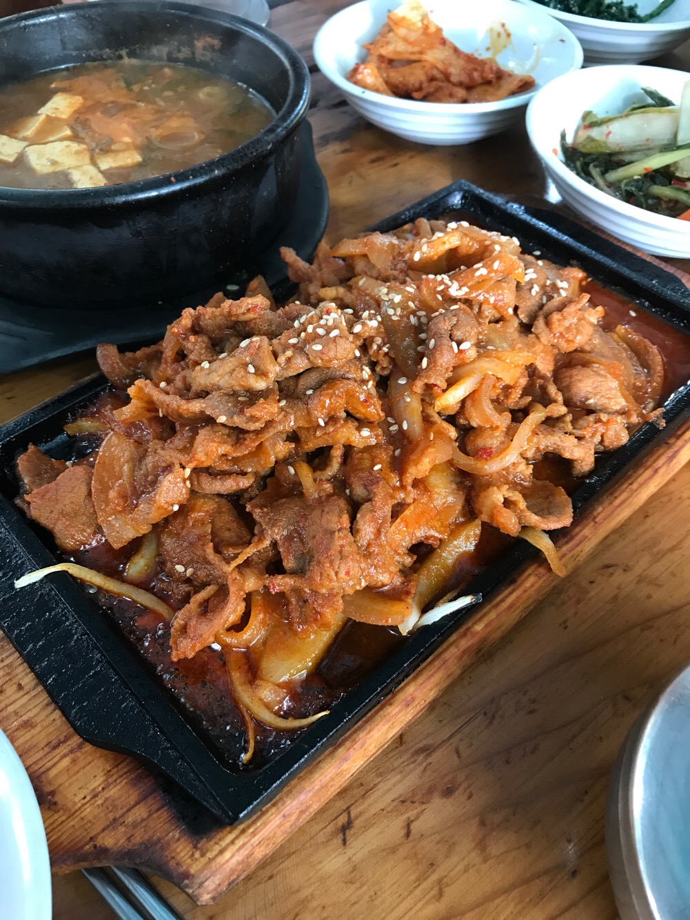 Nakwon (낙원) 3