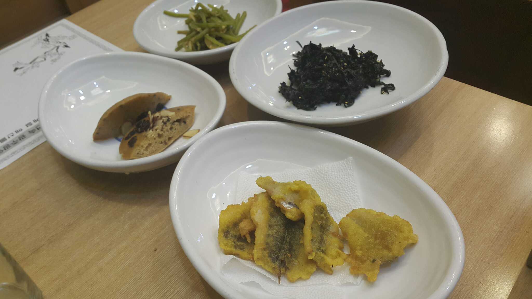 해동활어 1